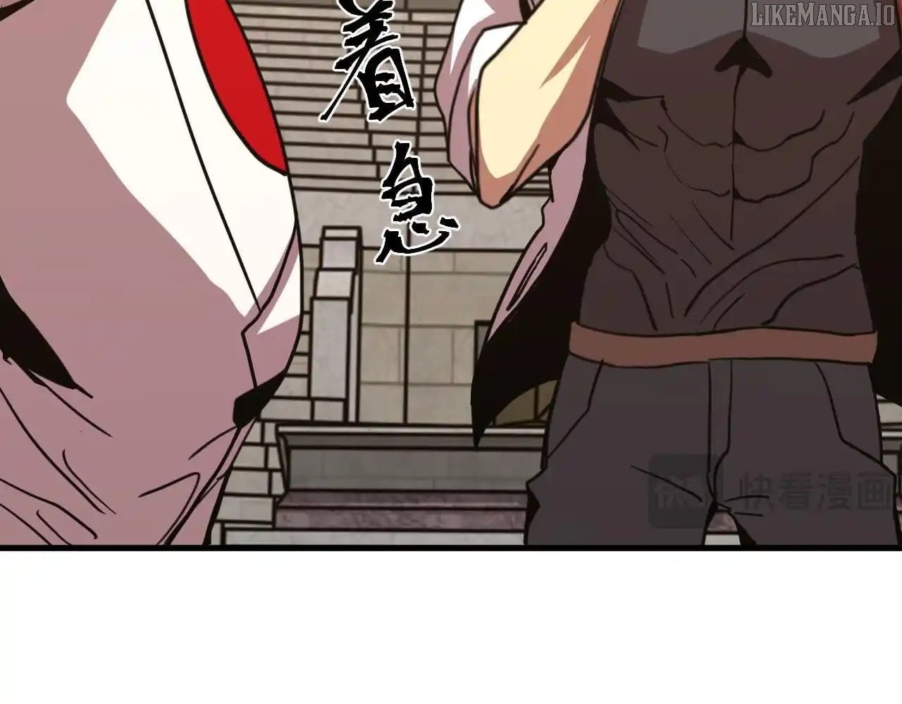 Log into the Future Chapter 263 - page 161